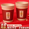節(jié)慶禮物品類與居家日用神器 概念解讀與價(jià)格探詢